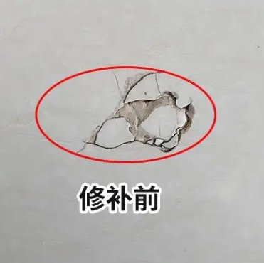 五营瓷砖空鼓维修公司分享瓷砖防水涂料过厚或表面过于光滑，可能会产生的问题。